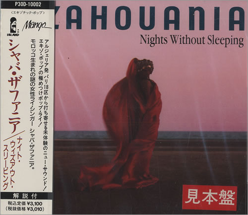 Chaba Zahouania Nights Without Sleep - Sealed CD album (CDLP) Japanese H1CCDNI468010