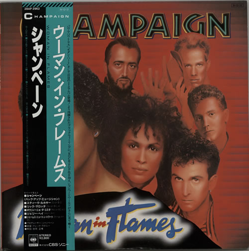 Champaign Woman In Flames + Obi vinyl LP album (LP record) Japanese C2KLPWO630100