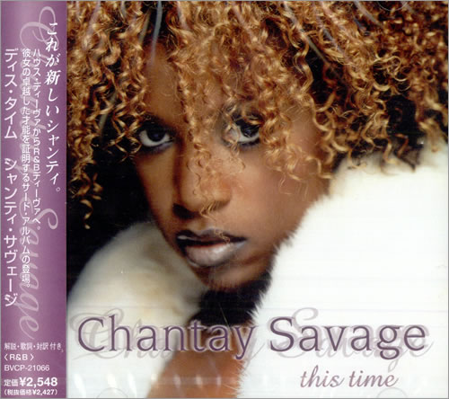 Chantay Savage This Time CD album (CDLP) Japanese VAGCDTH504452