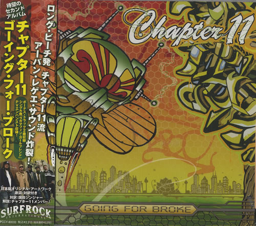 Chapter 11 Going For Broke CD album (CDLP) Japanese C1ACDGO469183