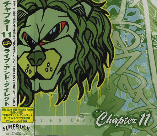 Chapter 11 Live & Direct CD album (CDLP) Japanese C1ACDLI480820