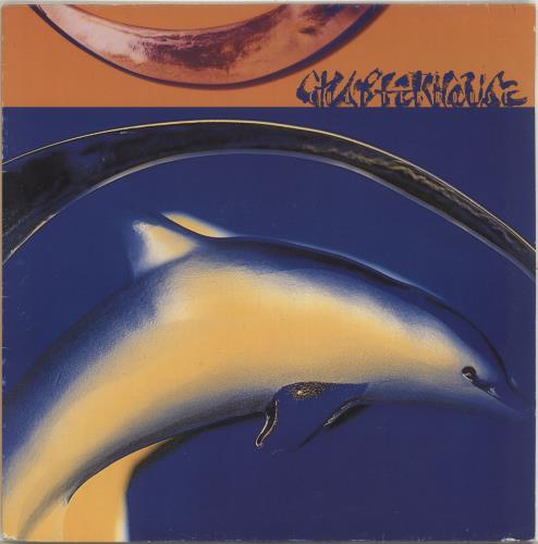 Chapterhouse Mesmerise 12" vinyl single (12 inch record / Maxi-single) UK CHO12ME112516