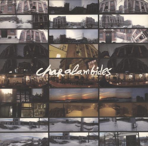 Charalambides Exile 2-LP vinyl record set (Double LP Album) US 3-D2LEX861697