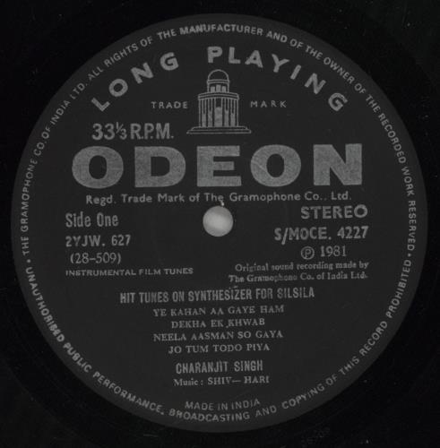 Charanjit Singh Plays Hit Tunes On Synthesizer Of SILSILA vinyl LP album (LP record) Indian 4MDLPPL880532