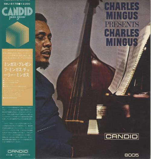 Charles Mingus Charles Mingus Presents Charles Mingus vinyl LP album (LP record) Japanese CA8LPCH432196