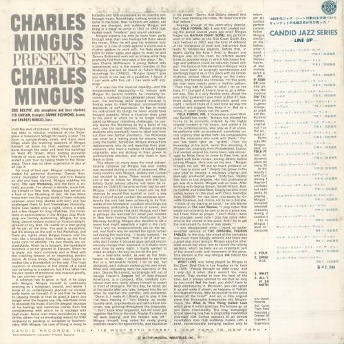 Charles Mingus Charles Mingus Presents Charles Mingus vinyl LP album (LP record) Japanese CA8LPCH822283