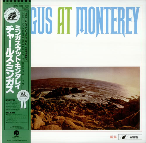 Charles Mingus Mingus At Monterey 2-LP vinyl record set (Double LP Album) Japanese CA82LMI435973
