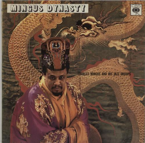 Charles Mingus Mingus Dynasty - EX vinyl LP album (LP record) UK CA8LPMI749926
