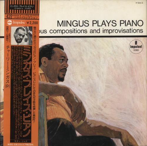 Charles Mingus Mingus Plays Piano vinyl LP album (LP record) Japanese CA8LPMI884653