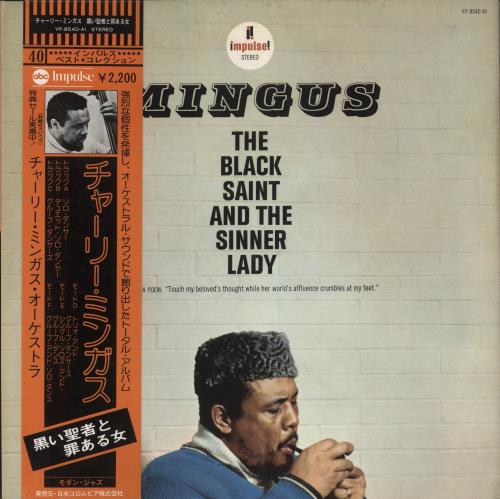 Charles Mingus The Black Saint And The Sinner Lady vinyl LP album (LP record) Japanese CA8LPTH873814