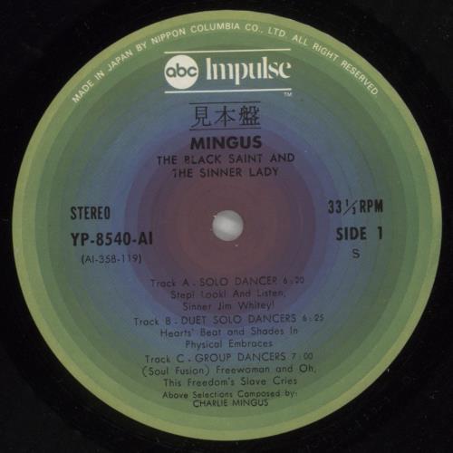 Charles Mingus The Black Saint And The Sinner Lady vinyl LP album (LP record) Japanese CA8LPTH873814