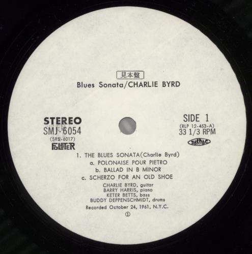 Charlie Byrd Blues Sonata vinyl LP album (LP record) Japanese BY0LPBL872771