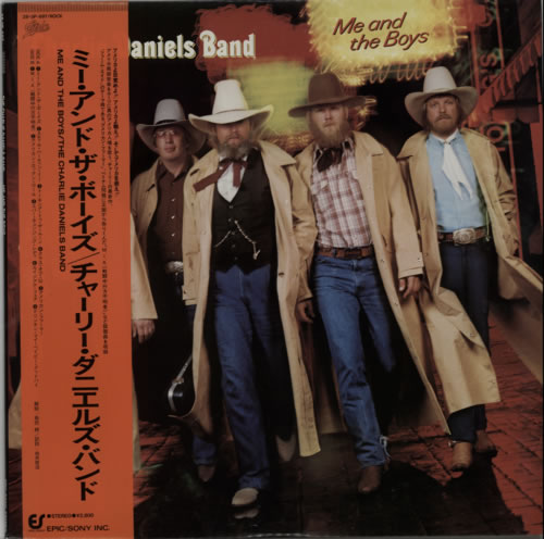 Charlie Daniels Me And The Boys vinyl LP album (LP record) Japanese CDALPME606237