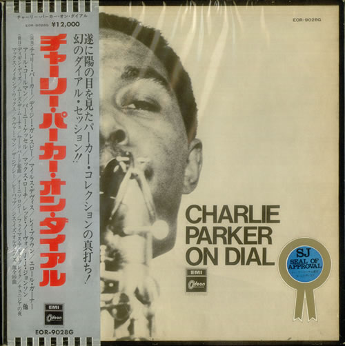 Charlie Parker Charlie Parker On Dial Vinyl Box Set Japanese CIKVXCH543134