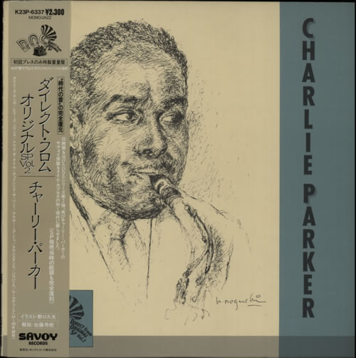 Charlie Parker Direct From Original SP Vol. 2 vinyl LP album (LP record) Japanese CIKLPDI603123
