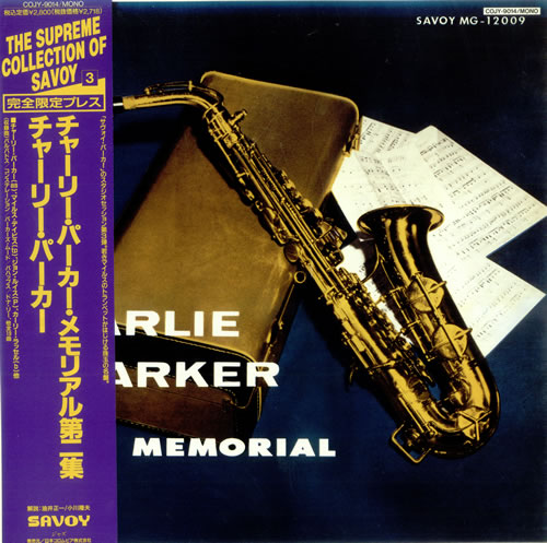 Charlie Parker Memorial Vol. 2 vinyl LP album (LP record) Japanese CIKLPME496463