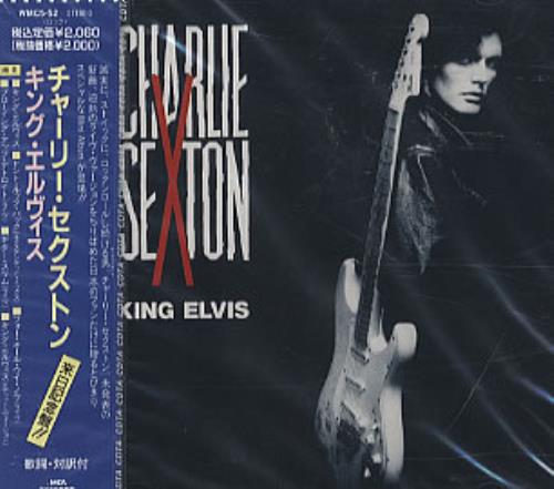 Charlie Sexton King Elvis CD single (CD5 / 5") Japanese CSXC5KI305434