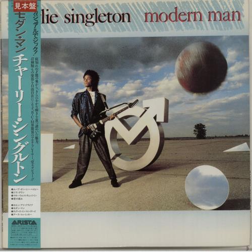 Charlie Singleton Modern Man vinyl LP album (LP record) Japanese EZALPMO648123