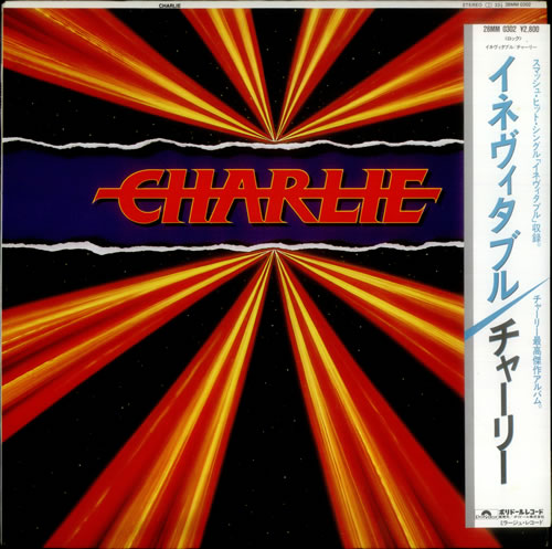 Charlie Charlie vinyl LP album (LP record) Japanese CH4LPCH539784