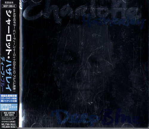 Charlotte Hatherley The Deep Blue 2-disc CD/DVD set Japanese HTC2DTH391492