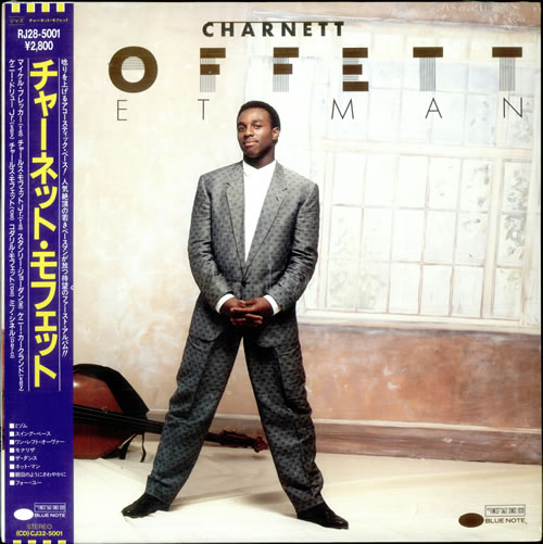 Charnett Moffett Net Man vinyl LP album (LP record) Japanese C2BLPNE515504
