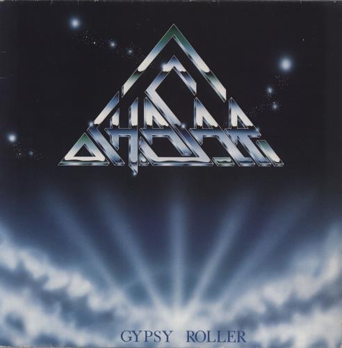 Chasar Gypsy Roller vinyl LP album (LP record) Belgian E8ALPGY828430