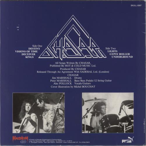 Chasar Gypsy Roller vinyl LP album (LP record) Belgian E8ALPGY828430