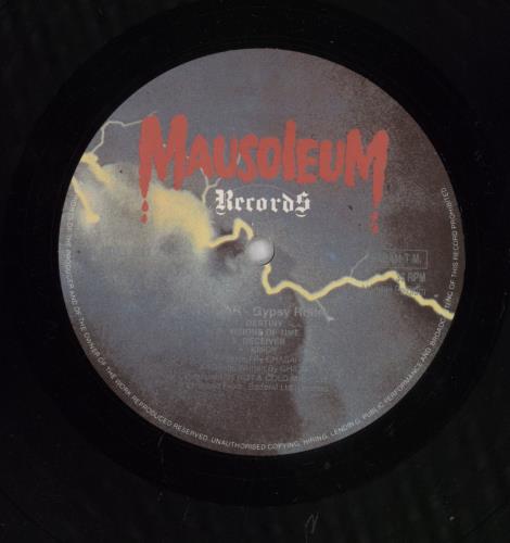 Chasar Gypsy Roller vinyl LP album (LP record) Belgian E8ALPGY828430