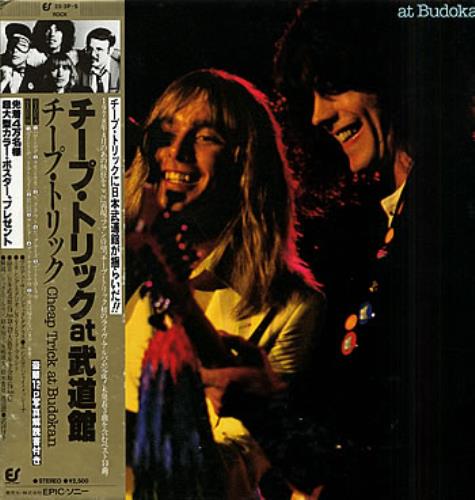 Cheap Trick At Budokan vinyl LP album (LP record) Japanese CHPLPAT137863