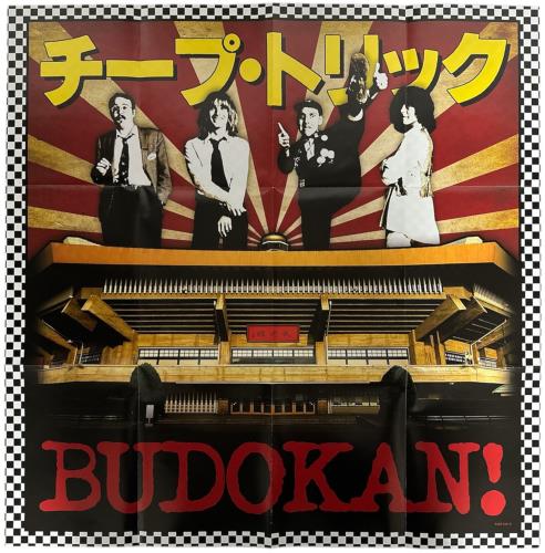 Cheap Trick Budakan! 3-disc CD/DVD Set Japanese CHP3DBU854644