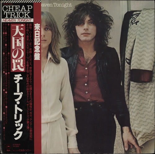 Cheap Trick Heaven Tonight vinyl LP album (LP record) Japanese CHPLPHE137864