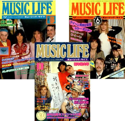 Cheap Trick Music Life magazine Japanese CHPMAMU422375