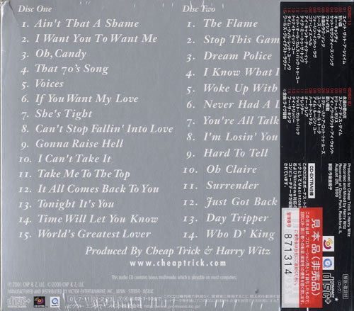 Cheap Trick Silver 2 CD album set (Double CD) Japanese CHP2CSI184362