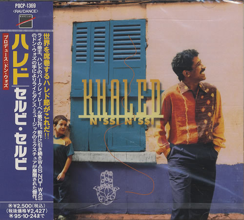 Cheb Khaled & Safy Boutella N'ssi N'ssi CD album (CDLP) Japanese KDFCDNS446042