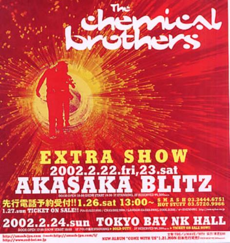 Chemical Brothers Akasaka Blitz handbill Japanese CCBHBAK207030