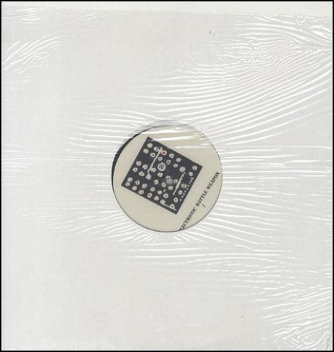 Chemical Brothers Electronic Battle Weapon 7 12" vinyl single (12 inch record / Maxi-single) UK CCB12EL443280