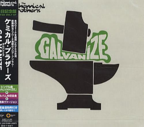 Chemical Brothers Galvanise CD single (CD5 / 5") Japanese CCBC5GA309310