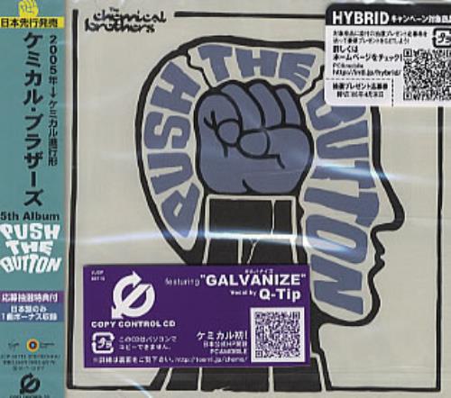 Chemical Brothers Push The Button CD album (CDLP) Japanese CCBCDPU309309