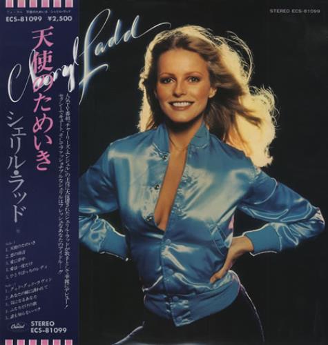 Cheryl Ladd Cheryl Ladd vinyl LP album (LP record) Japanese CDDLPCH241809