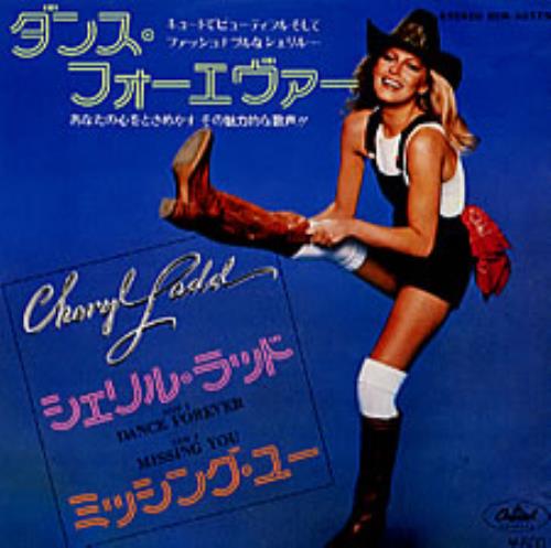 Cheryl Ladd Dance Forever 7" vinyl single (7 inch record / 45) Japanese CDD07DA231781