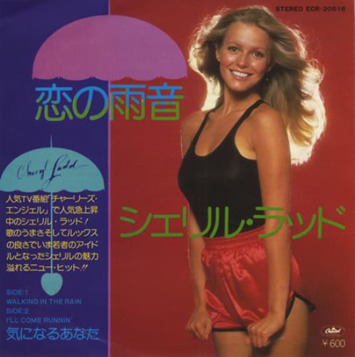 Cheryl Ladd Walking In The Rain 7" vinyl single (7 inch record / 45) Japanese CDD07WA228037