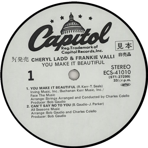 Cheryl Ladd You Make It Beautiful 12" vinyl single (12 inch record / Maxi-single) Japanese CDD12YO256370