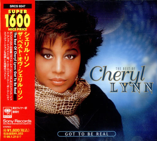 Cheryl Lynn Got To Be Real CD album (CDLP) Japanese LN2CDGO509088