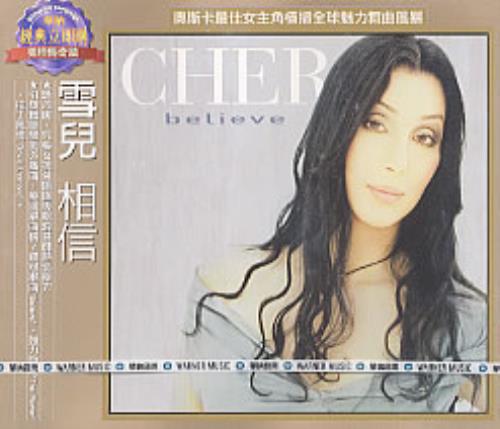 Cher Believe CD album (CDLP) Taiwanese CHECDBE206894
