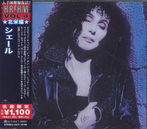 Cher Cher CD album (CDLP) Japanese CHECDCH830035