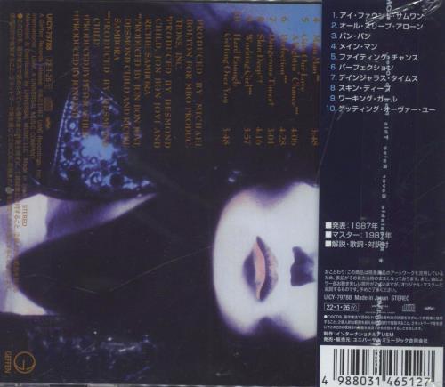 Cher Cher CD album (CDLP) Japanese CHECDCH830035
