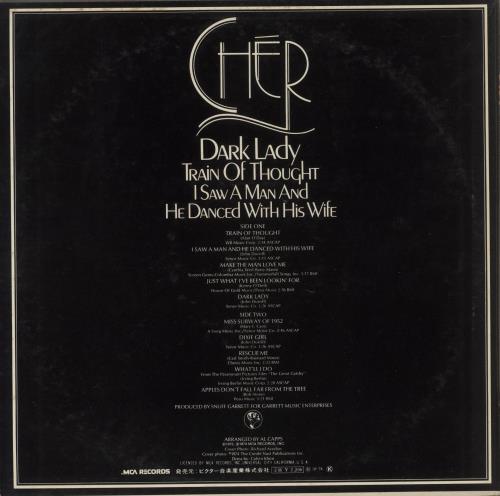 Cher Dark Lady vinyl LP album (LP record) Japanese CHELPDA424111