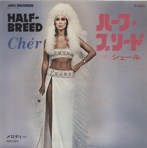 Cher Half-Breed 7" vinyl single (7 inch record / 45) Japanese CHE07HA77748