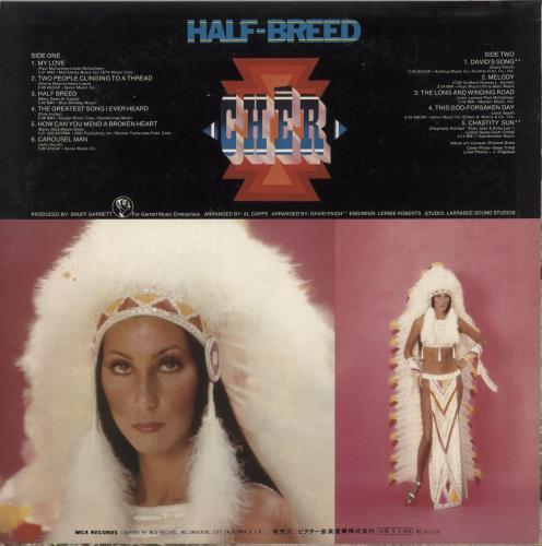 Cher Half-Breed vinyl LP album (LP record) Japanese CHELPHA884368