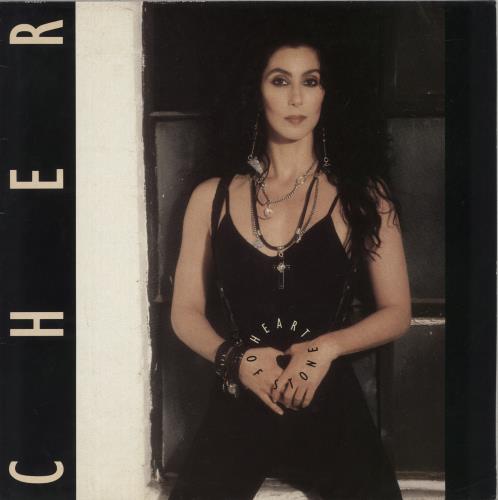 Cher Heart Of Stone - EX vinyl LP album (LP record) UK CHELPHE871065